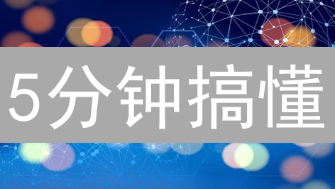 5分钟搞懂：实用、治理、安全型代币，掘金加密货币新机遇！