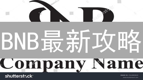 BNB最新攻略：2024年持有BNB有哪些权益？如何参与Launchpad？