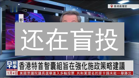 还在盲投？BigONE加密货币交易策略终极指南！