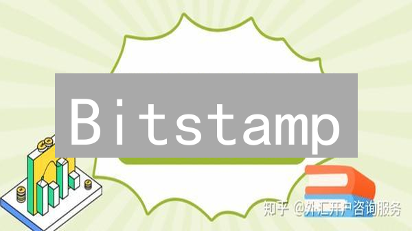 Bitstamp：为什么它的比特币买卖价差如此之小？真相揭秘！