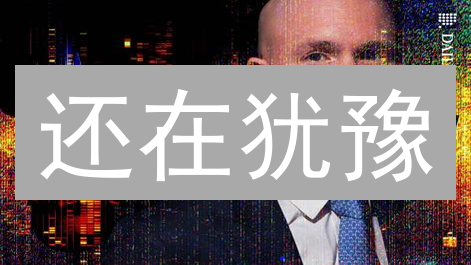 还在犹豫？Coinbase安全吗？2024终极合法性大揭秘！
