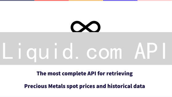 Liquid.com API：自动化加密货币交易的深度解析