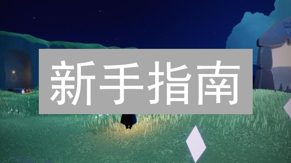 新手指南：如何购买Particle(PRTCL)币？详细步骤解析